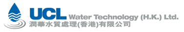 UCL Water Technology (HK) Limited